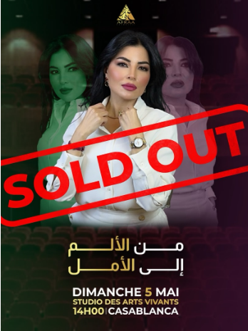 Afraa El Idrissi — premier événement live à guichets fermés