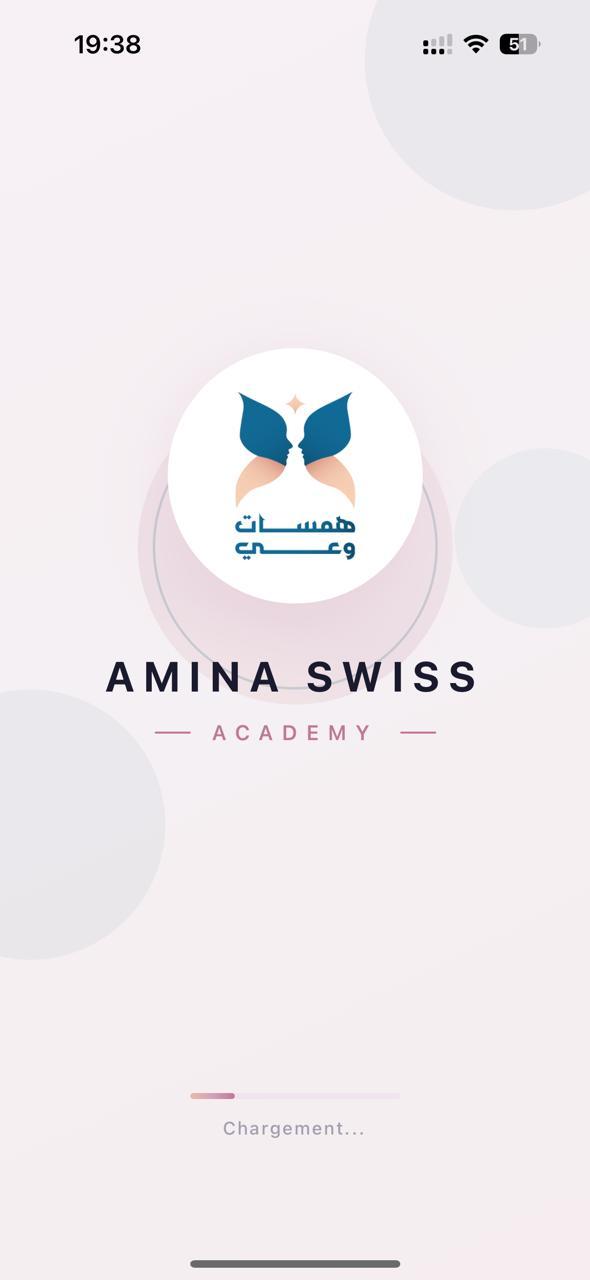 Application Amina Suiss Academy — Cours & Académie