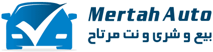 Mertah Auto