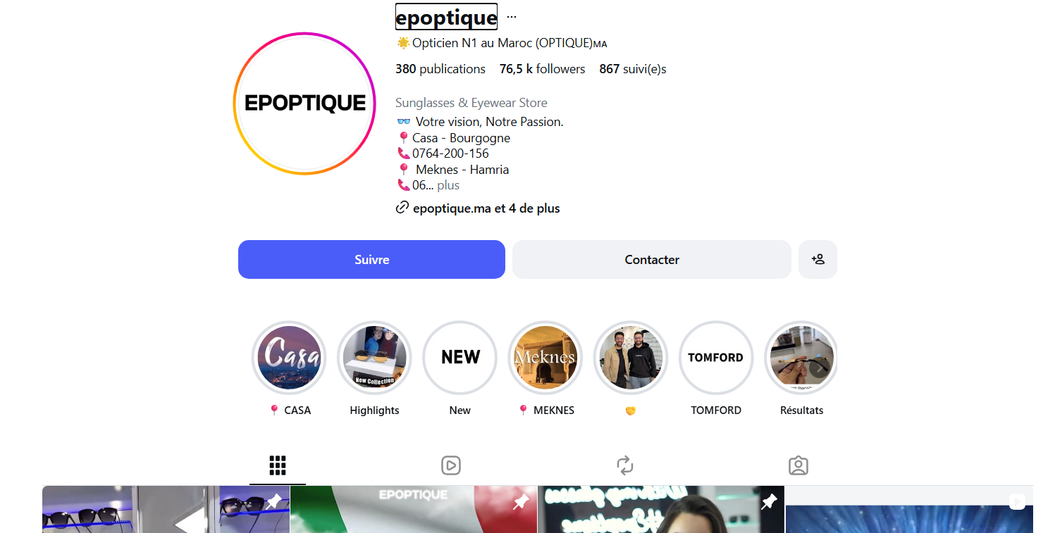 Epoptique
