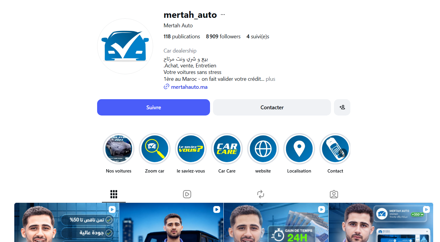 Mertah Auto
