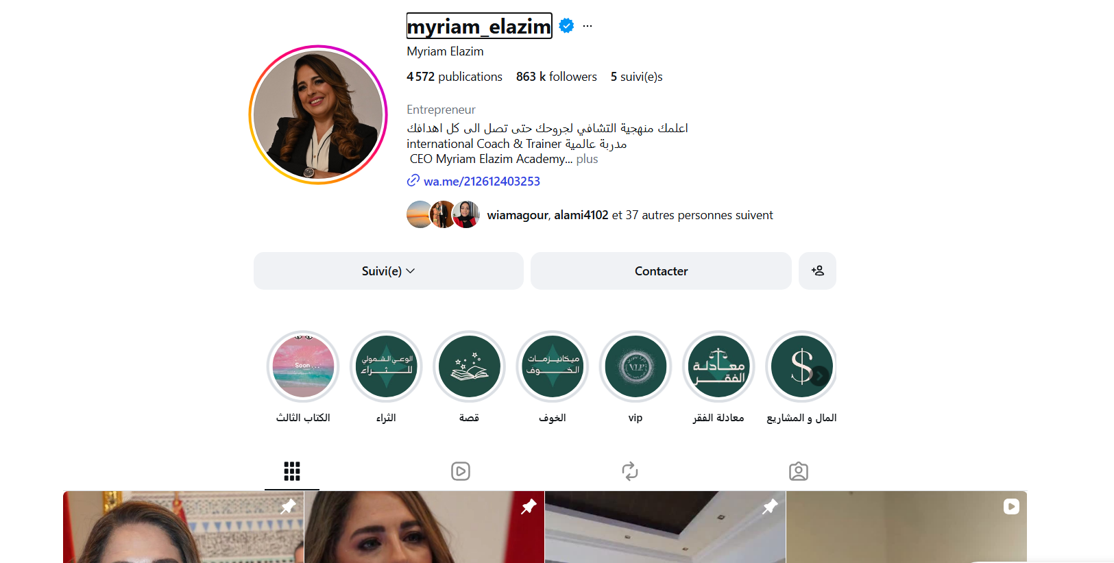 Myriam Elazim
